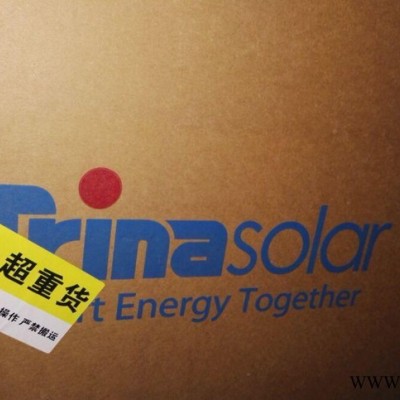 天合245W多晶太陽能板并網光伏發電