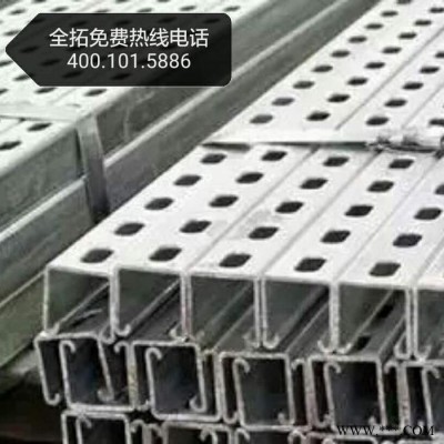 天津熱鍍鋅光伏支架廠家分布式光伏發電