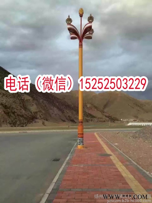 球形圓形景觀路燈庭院路燈頭花瓣朵燈具配件復古仿古路燈燈具太陽能市電庭院燈草地燈燈具定制做墻頭角腳燈蘋果燈不規則異形型路燈