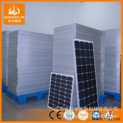 廠家銷售多晶50W光伏發(fā)電太陽(yáng)能電池板 光伏發(fā)電系統(tǒng)家用