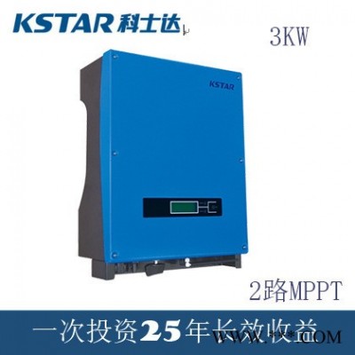 并網型家用小型太陽能發電系統 3000W光伏逆變器