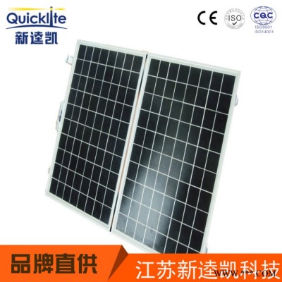 層壓太陽(yáng)能電池板樣品 單晶太陽(yáng)能電池板 80W太陽(yáng)能電池板
