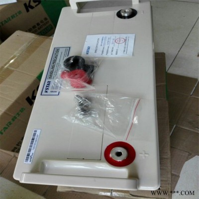 科士達(dá)蓄電池 膠體蓄電池 6-FM-24蓄電池 太陽能膠體蓄電池 長期有貨