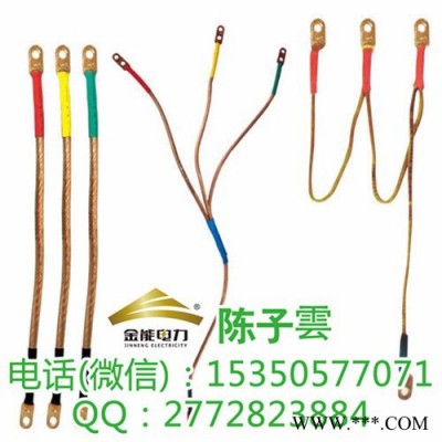 光伏接地線價格廠家生產(chǎn)天津耐腐蝕