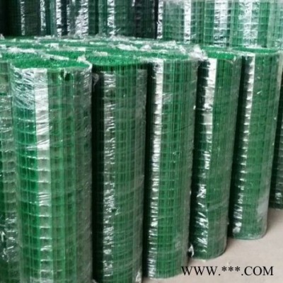 光伏電站圍欄網(wǎng)   光伏電站隔離網(wǎng)   綠化護欄網(wǎng)   荷蘭網(wǎng)   焊接鐵絲網(wǎng)   **隔離柵    圈山護欄網(wǎng)