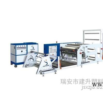 太陽能電池膠膜生產(chǎn)設備涂布機系列 離型膜涂布復合機