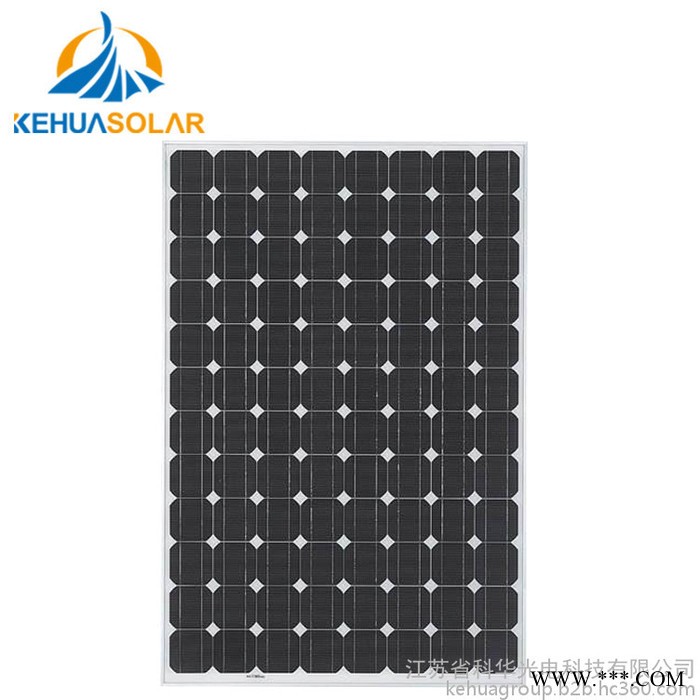 工廠A級(jí)280W單晶多晶太陽(yáng)能 電池板  光伏發(fā)電補(bǔ)貼離網(wǎng)并網(wǎng)