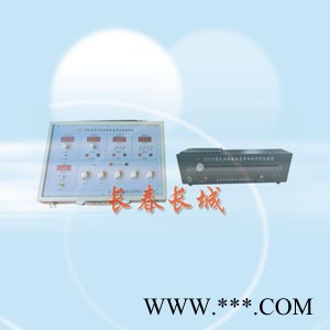 長(zhǎng)春長(zhǎng)城 太陽(yáng)能電池基本特性測(cè)定儀 JTS-Ⅱ   物理教學(xué)儀器 演示儀器 奧賽儀器 **