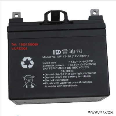 雷迪司蓄電池M12-33儲能型12V33AH太陽能