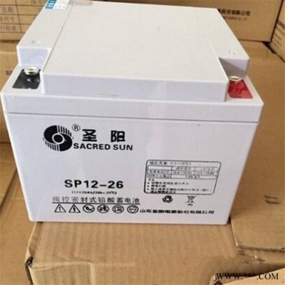 儲能蓄電池 圣陽蓄電池 SP12-120蓄電池 太陽能蓄電池 長期現(xiàn)貨