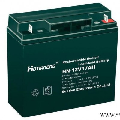 昊能HOTIANENG蓄電池HN-12V5AH 昊能蓄電池 鉛酸免維護蓄電池 太陽能蓄電池 ups不間斷電源