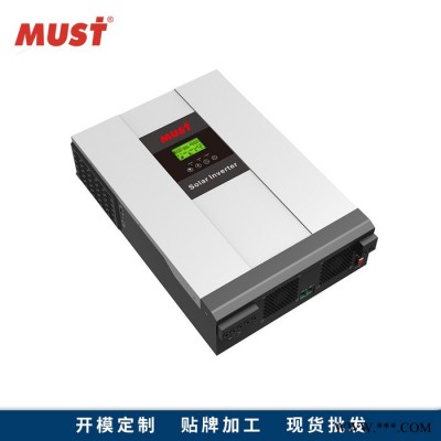 太陽能逆變器 ** 美世樂5KW離網儲能逆變器 光伏發電離網專用逆變器 太陽能 大功率逆變電源