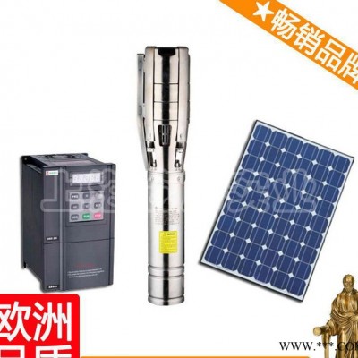 太陽能上水水泵 太陽能光伏水泵 太陽能交流水泵 SSW周
