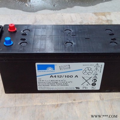 德國(guó)陽(yáng)光蓄電池A512/200F10 12V200AH 陽(yáng)光膠體免維護(hù)電瓶 德國(guó)陽(yáng)光蓄電池 ups電源蓄電池 太陽(yáng)能電池