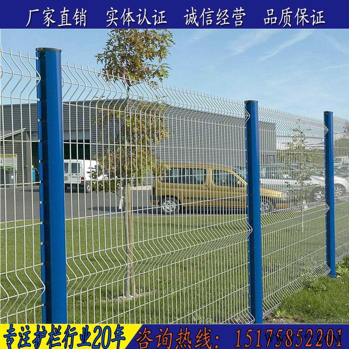 青島光伏電廠圍網(wǎng) 電廠護欄網(wǎng) 庭院護欄網(wǎng) 四川護欄網(wǎng)批發(fā) 養(yǎng)殖用護欄網(wǎng) 鋼絲網(wǎng)護欄價格 江蘇護欄網(wǎng)廠 光伏電廠圍欄網(wǎng)