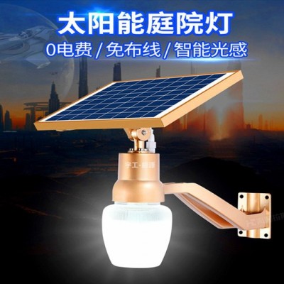 宇工能源XPG-6 太陽能路燈太陽能庭院燈廠家 太陽能庭院燈批發(fā) 太陽能庭院燈工程 太陽能庭院燈安裝  太陽能庭院燈采購