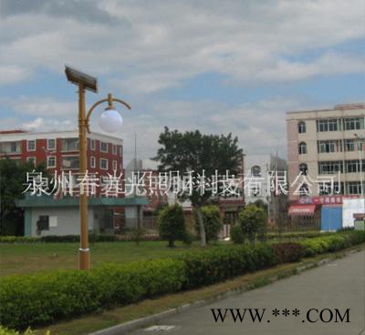 泉州LED太陽(yáng)能庭院燈，高效節(jié)能環(huán)保，品質(zhì)保證
