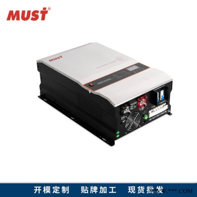 MUST美世樂工頻離網逆變器6kw  MPK系列太陽能光伏發電逆變器 48v轉220v純正正弦波逆變器