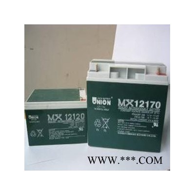 友聯蓄電池MX122000 鉛酸蓄電池 膠體蓄電池 太陽能蓄電池 蓄電池廠家 不間斷應急電源