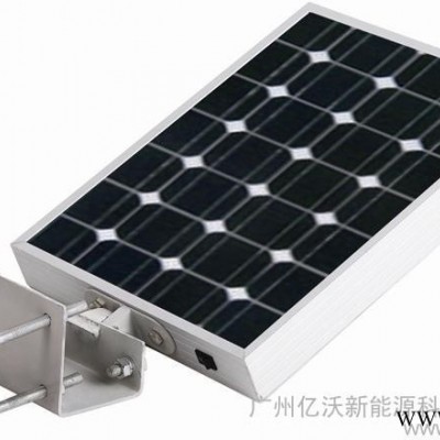 太陽能庭院燈