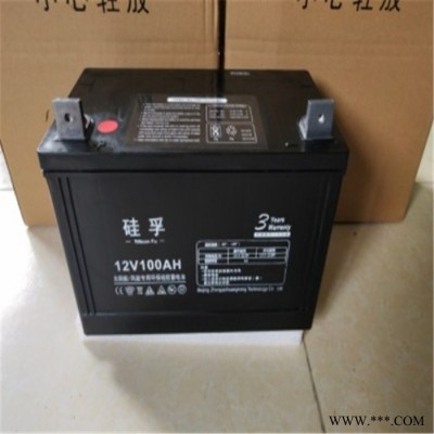 硅孚蓄電池12V150AH 鉛酸免維護蓄電池 太陽能風能專用蓄電池 環(huán)保硅膠蓄電池 質(zhì)保三年