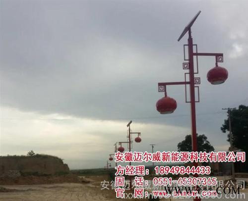 太陽能庭院燈報(bào)價(jià)|淮南太陽能庭院燈|安徽邁爾威(在線咨詢)
