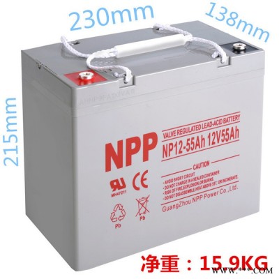 耐普膠體蓄電池NPG12-65太陽(yáng)能膠體免維護(hù)電池12V65AH 光伏發(fā)電 家用太陽(yáng)能專用膠體蓄電池 UPS電源專用