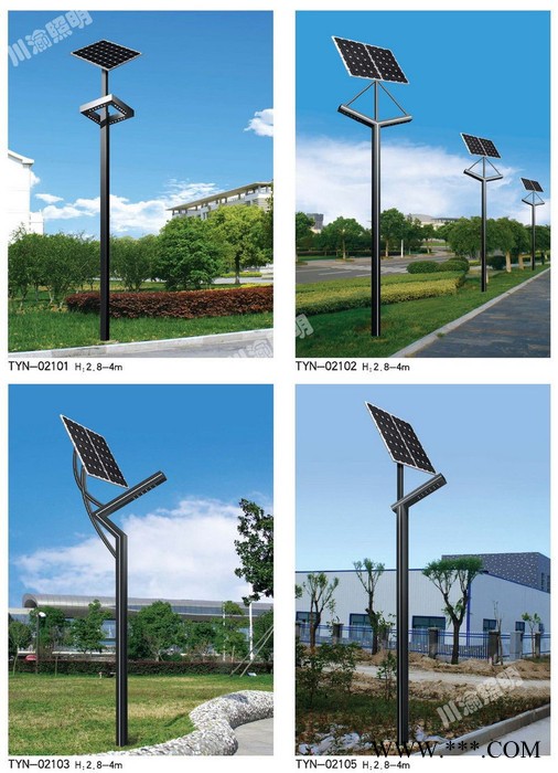 太陽能LED庭院燈.LED庭院燈、太陽能路燈、LED路燈、鋁型材庭院燈