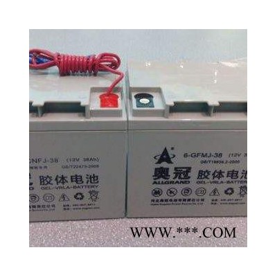 奧冠2V200AH 奧冠蓄電池GFMJ-200太陽(yáng)能蓄電池 膠體儲(chǔ)能蓄電池