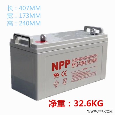 耐普膠體蓄電池NPG12-200太陽(yáng)能膠體免維護(hù)電池12V200AH 光伏發(fā)電 家用太陽(yáng)能專用膠體蓄電池 UPS電源專用