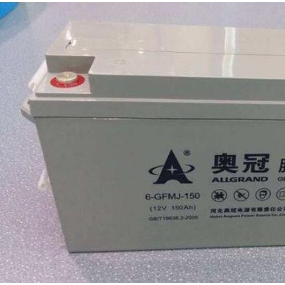 奧冠膠體蓄電池6-GFMJ-90 12V90AH光伏發電電池 太陽能專用電池 通訊電源電池 UPS電池 EPS直流屏電池