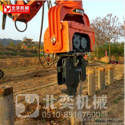 北奕VH250 打樁機**,打鋼板樁報價可定做水上光伏打樁機