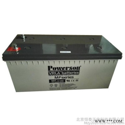 包頭復華POWERSON蓄電池6-GFM-135 12V135AH/20HR機房配電室 太陽能電池 電廠發電 UPS電池