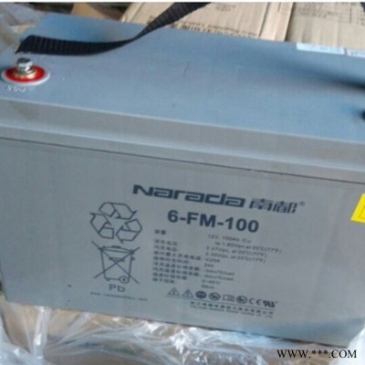 南都蓄電池6-FM-65/12V65AH鉛酸蓄電池 太陽能蓄電池直銷