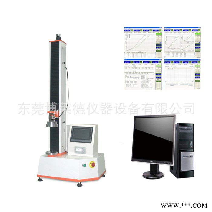 熱熔膠薄膜級(jí)光伏曲線剝離強(qiáng)度試驗(yàn)機(jī)、剝離測(cè)試儀