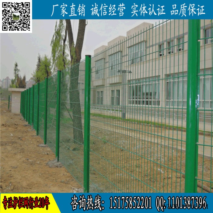 山東光伏電廠防護網(wǎng) 圈地鐵絲防護網(wǎng) 景區(qū)護欄網(wǎng)廠家 現(xiàn)貨供應(yīng)