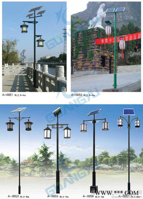 太陽能燈庭院燈價格，報價及生產(chǎn)廠家
