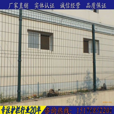 聊城光伏電廠圍欄網(wǎng) 公路隔離網(wǎng)欄 隔離網(wǎng)價格 河南隔離網(wǎng) 綠化隔離網(wǎng)