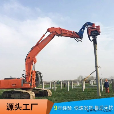 北奕 光伏打樁機家好 南寧 挖掘機打樁臂 鋼板樁液壓打樁機 生產銷售