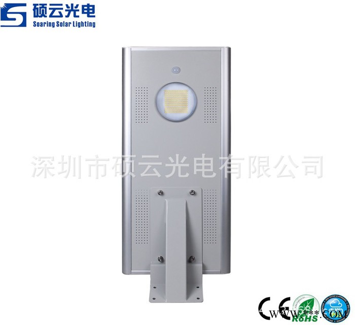出售**太陽能庭院燈 SAR-L15 太陽能一體化路燈 小區