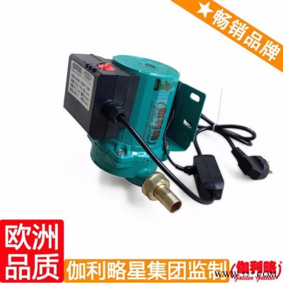 屏蔽式震動泵 家用暖氣片循環(huán)泵 循環(huán)泵太陽能 吳