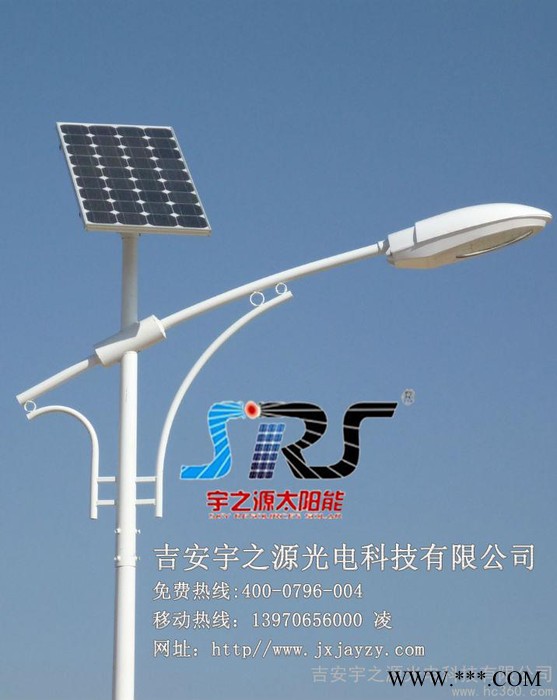 供應(yīng)宇之源太陽(yáng)能路燈，庭院燈等