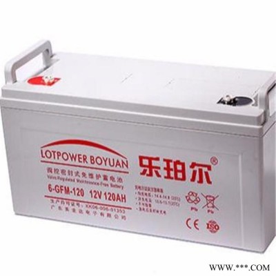 樂珀爾蓄電池LP4.5-12 12V4.5AH閥控密封式免維護蓄電池 光伏太陽能電池 UPS電源電池 EPS直流屏電池