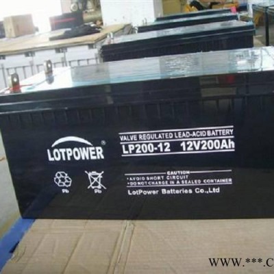 樂珀爾蓄電池LP75-12 12V75AH閥控密封式免維護蓄電池 光伏太陽能電池 UPS電源電池 EPS直流屏電池