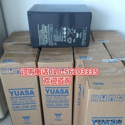 湯淺蓄電池 12v100ah蓄電池 UPS高品質蓄電池 鉛酸蓄電池 太陽能光伏電池