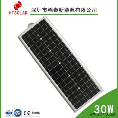福建新農村太陽能路燈，家用太陽能庭院燈，鴻泰太陽能路燈廠家 HT-D30W