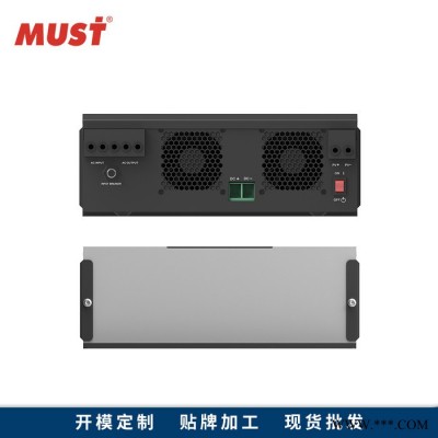 深圳逆變器廠家高頻混合太陽能逆變器 MUST美世樂光伏離網太陽能逆變mppt控制逆變電源