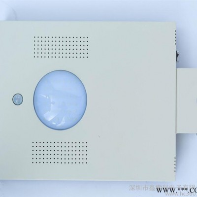 8W太陽能庭院燈 太陽能感應燈 室外一體化路燈代發(fā)