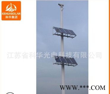 太陽(yáng)能離網(wǎng)監(jiān)控系統(tǒng)光伏板發(fā)電24小時(shí)監(jiān)控桿 4米道路監(jiān)控桿