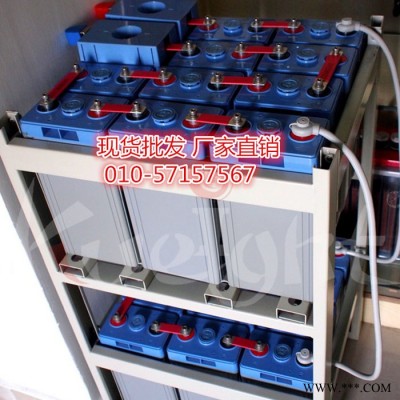 太陽能蓄電池 路燈蓄電池/光伏 電廠專用膠體蓄電池